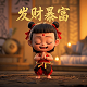加拿大温哥华地图中文版全图